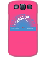 Load image into Gallery viewer, Pinpoint The Location In The Space Blue Phone case